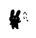 クロウサちゃん（個別スタンプ：5）
