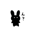 クロウサちゃん（個別スタンプ：6）