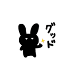クロウサちゃん（個別スタンプ：12）