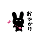 クロウサちゃん（個別スタンプ：15）