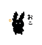 クロウサちゃん（個別スタンプ：16）