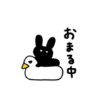 クロウサちゃん（個別スタンプ：23）
