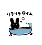 クロウサちゃん（個別スタンプ：24）