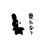 クロウサちゃん（個別スタンプ：35）