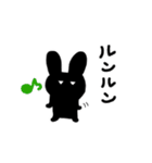 クロウサちゃん（個別スタンプ：36）
