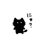 クロウサちゃん（個別スタンプ：40）