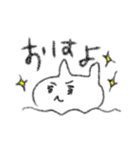 ふろねこ（個別スタンプ：1）