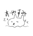 ふろねこ（個別スタンプ：4）