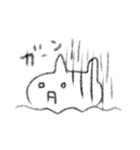 ふろねこ（個別スタンプ：12）