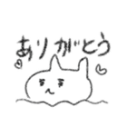 ふろねこ（個別スタンプ：14）