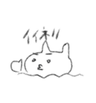 ふろねこ（個別スタンプ：17）
