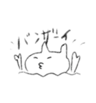 ふろねこ（個別スタンプ：18）