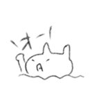 ふろねこ（個別スタンプ：21）