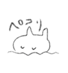ふろねこ（個別スタンプ：23）