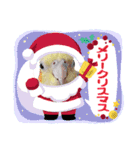 2021→笑がお〜いっぱい！2022（個別スタンプ：2）