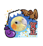 2021→笑がお〜いっぱい！2022（個別スタンプ：6）