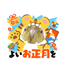 2021→笑がお〜いっぱい！2022（個別スタンプ：9）