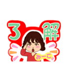 meco Avatar LINESticker（個別スタンプ：1）