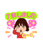 meco Avatar LINESticker（個別スタンプ：13）