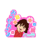 meco Avatar LINESticker（個別スタンプ：16）