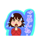 meco Avatar LINESticker（個別スタンプ：17）