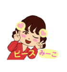 meco Avatar LINESticker（個別スタンプ：21）