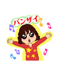 meco Avatar LINESticker（個別スタンプ：22）