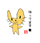 つむぎ画伯の手書きイラスト②（個別スタンプ：1）