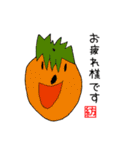 つむぎ画伯の手書きイラスト②（個別スタンプ：2）