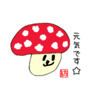 つむぎ画伯の手書きイラスト②（個別スタンプ：3）