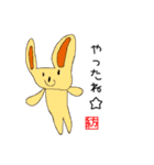 つむぎ画伯の手書きイラスト②（個別スタンプ：5）