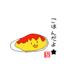 つむぎ画伯の手書きイラスト②（個別スタンプ：6）