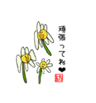 つむぎ画伯の手書きイラスト②（個別スタンプ：7）