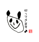 つむぎ画伯の手書きイラスト②（個別スタンプ：10）