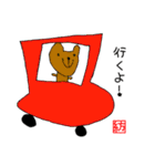 つむぎ画伯の手書きイラスト②（個別スタンプ：11）