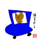 つむぎ画伯の手書きイラスト②（個別スタンプ：12）
