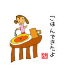 つむぎ画伯の手書きイラスト②（個別スタンプ：18）