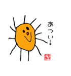 つむぎ画伯の手書きイラスト②（個別スタンプ：19）