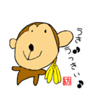 つむぎ画伯の手書きイラスト②（個別スタンプ：20）