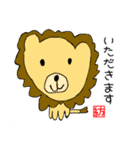 つむぎ画伯の手書きイラスト②（個別スタンプ：21）