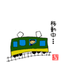つむぎ画伯の手書きイラスト②（個別スタンプ：22）
