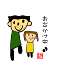 つむぎ画伯の手書きイラスト②（個別スタンプ：26）
