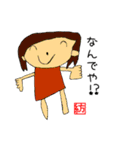 つむぎ画伯の手書きイラスト②（個別スタンプ：27）