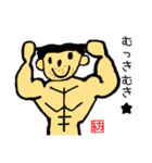つむぎ画伯の手書きイラスト②（個別スタンプ：28）
