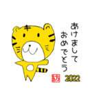 つむぎ画伯の手書きイラスト②（個別スタンプ：31）
