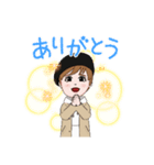 カジュアル女子（個別スタンプ：2）