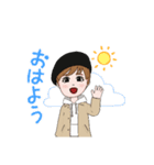 カジュアル女子（個別スタンプ：5）