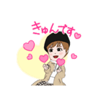 カジュアル女子（個別スタンプ：6）