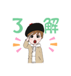 カジュアル女子（個別スタンプ：10）