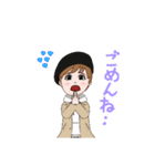 カジュアル女子（個別スタンプ：14）